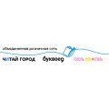 Отдел Подбора Персонала - Понедельник - Пятница С 9:30 До 18:00