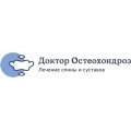 Морозов Игорь Владимирович