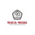 Шария София Фридоновна