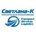 Наталья