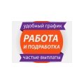 Мрыхин Михаил Юрьевич
