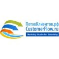 Вакансии