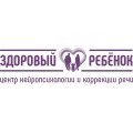 Екатерина Дмитриевна Слонова