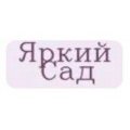 Зубач Ирина Анатольевна