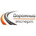 Шпинев Игорь Игоревич