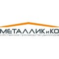 Новикова Ольга Владимировна